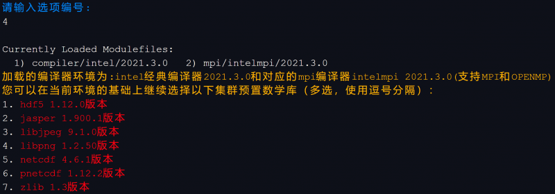 d039ffca66afe216d4b46039ab53bb11_20240702175103227141398.png