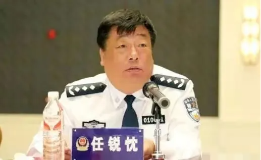 任锐忱.png