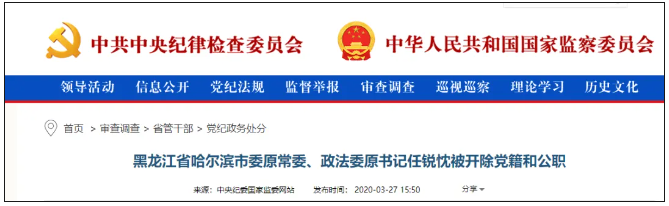 QQ截图20240703163519.png