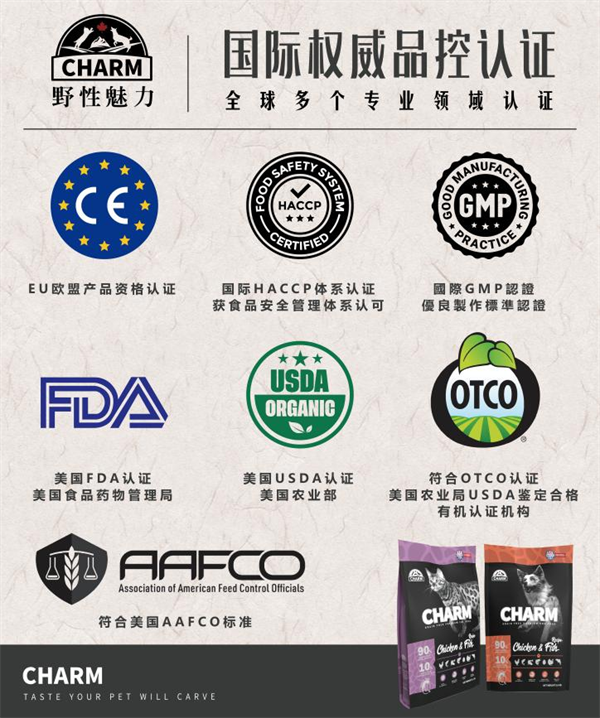 b6425b1fa6660ca6e121192c32b5143c_00607989017_3f548ce1.png
