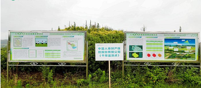 716a894cde7c5a80a7c89660c6612026_ed9eb408cbb147d4a5e13b2312307cb6.png