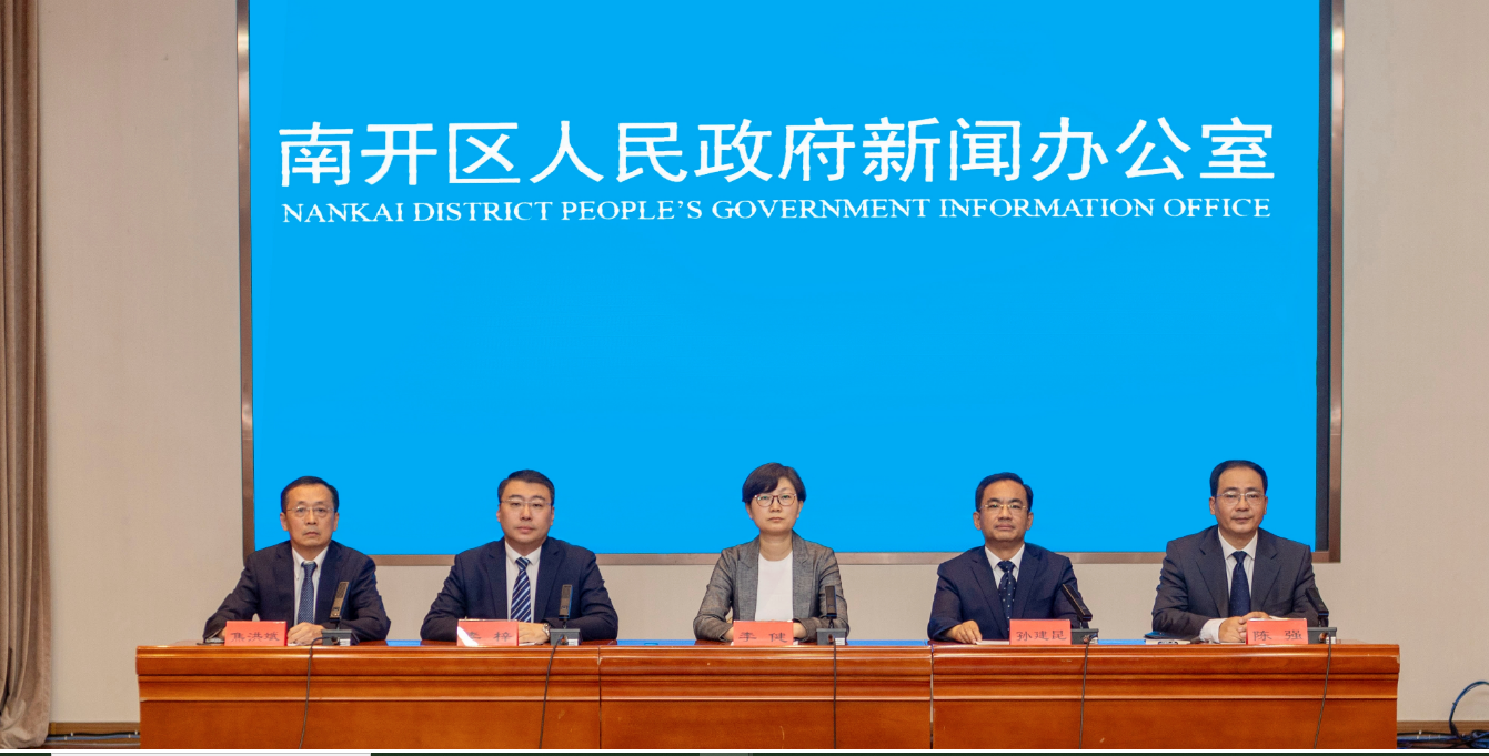 微信图片_20240705222823.png