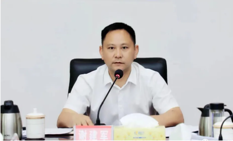 谢建军.png