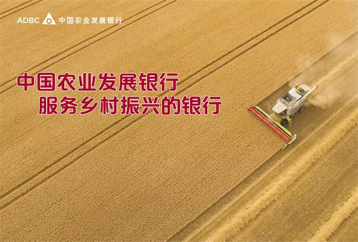 微信图片_20240709132252.jpg