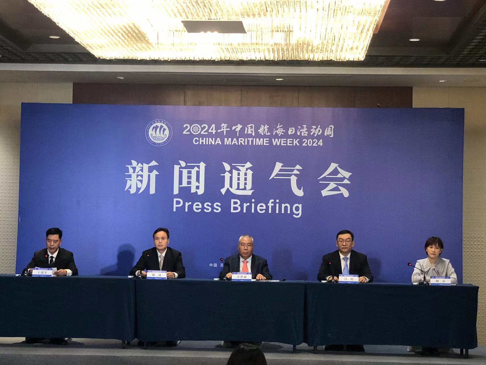 微信图片_20240710224439.jpg