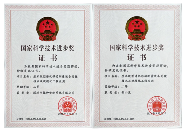 6fe997f4d0eed1a0621c8c118f8aae6e_00608197308_34abf3b1.png