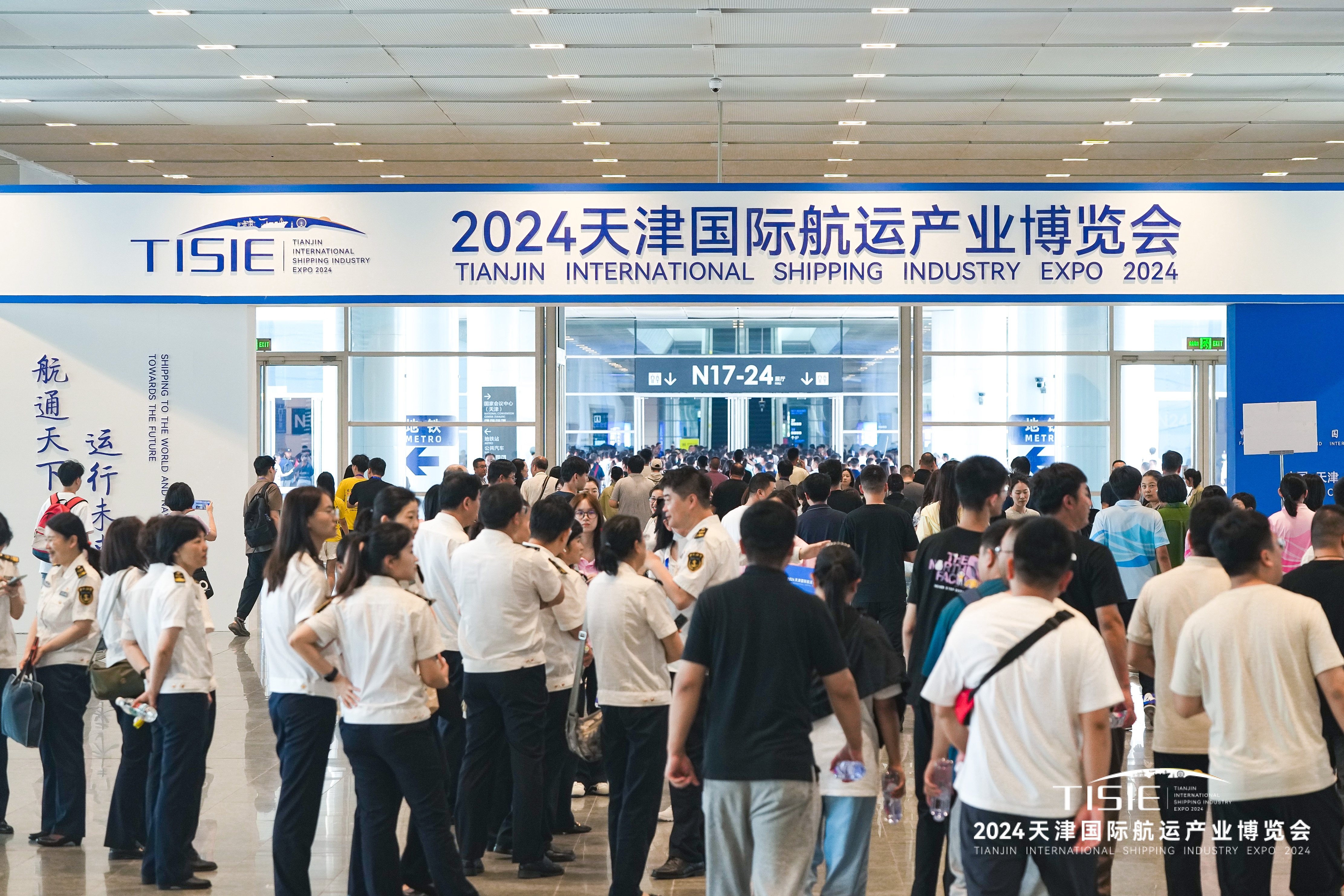 微信图片_20240712214307.jpg