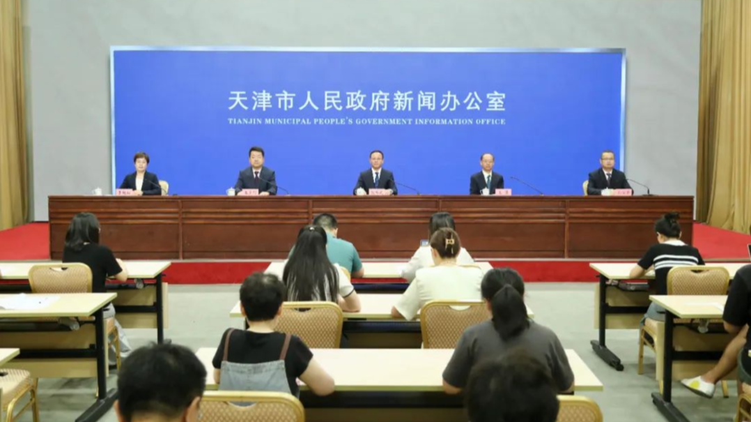 裁剪旋转 (5).png