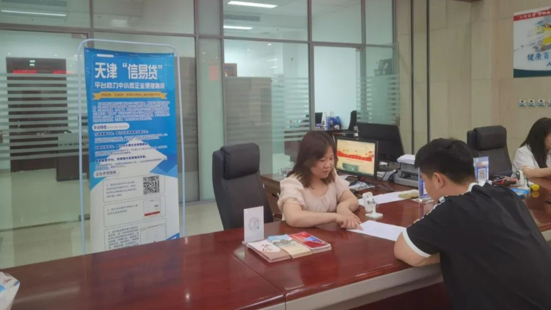 武清区方便网站推广诚信经营 www.zhonghongwang.com