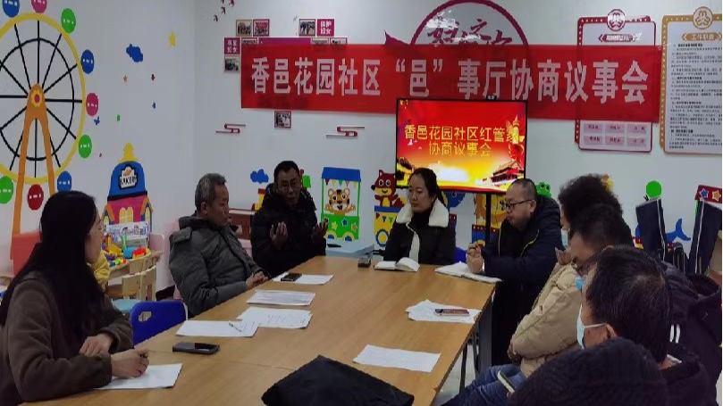 微信图片_20240717175800.jpg
