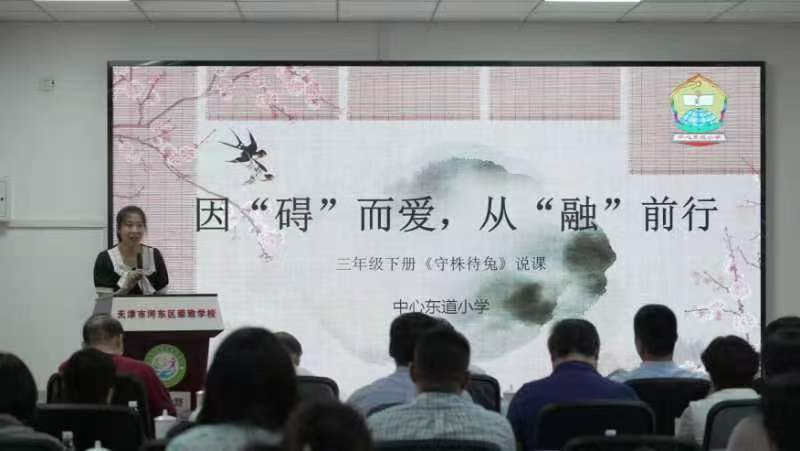 微信图片_20240725192249.jpg