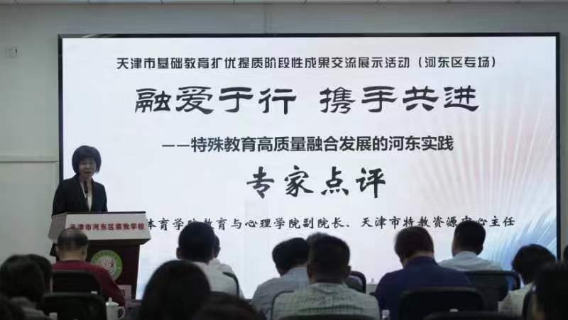 微信图片_20240725192255.jpg