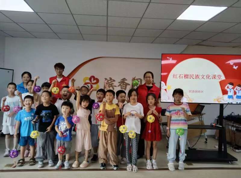 微信图片_20240725194403.jpg