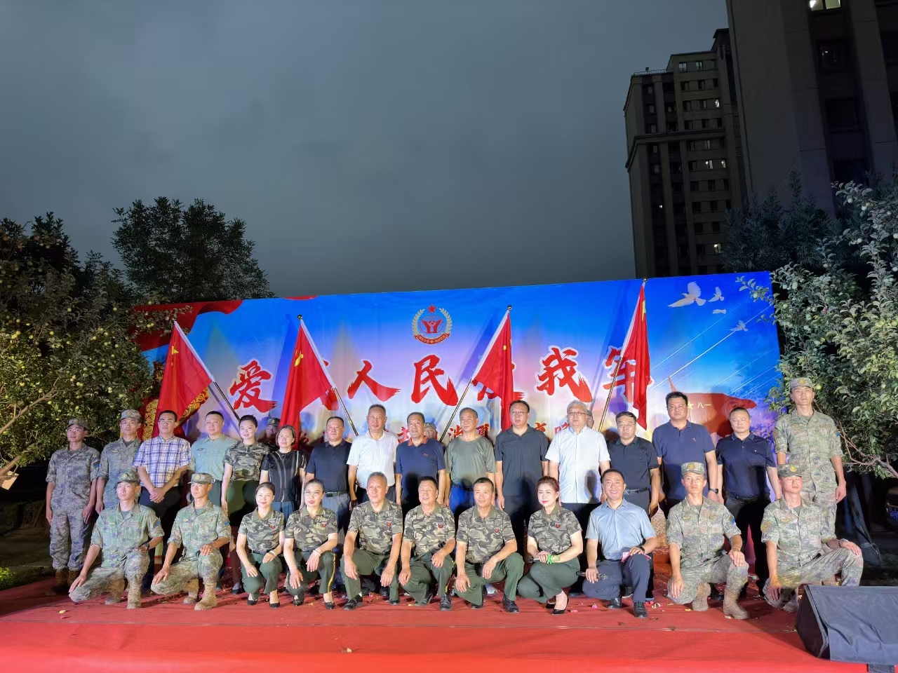 微信图片_20240727231005.jpg