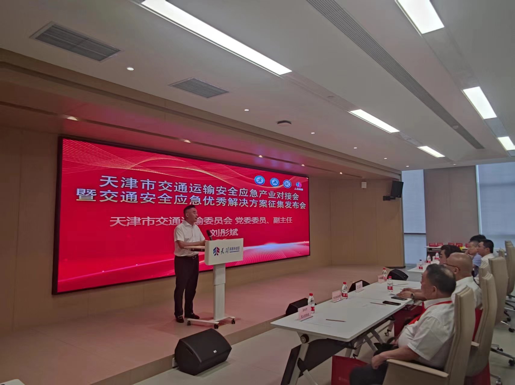 6-微信图片_20240727164029.jpg