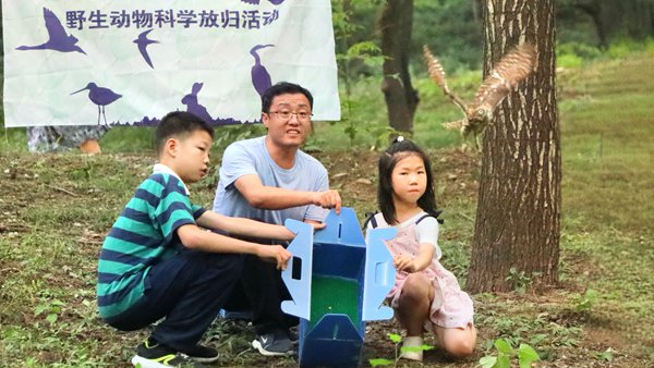 微信图片_20240730095628.jpg