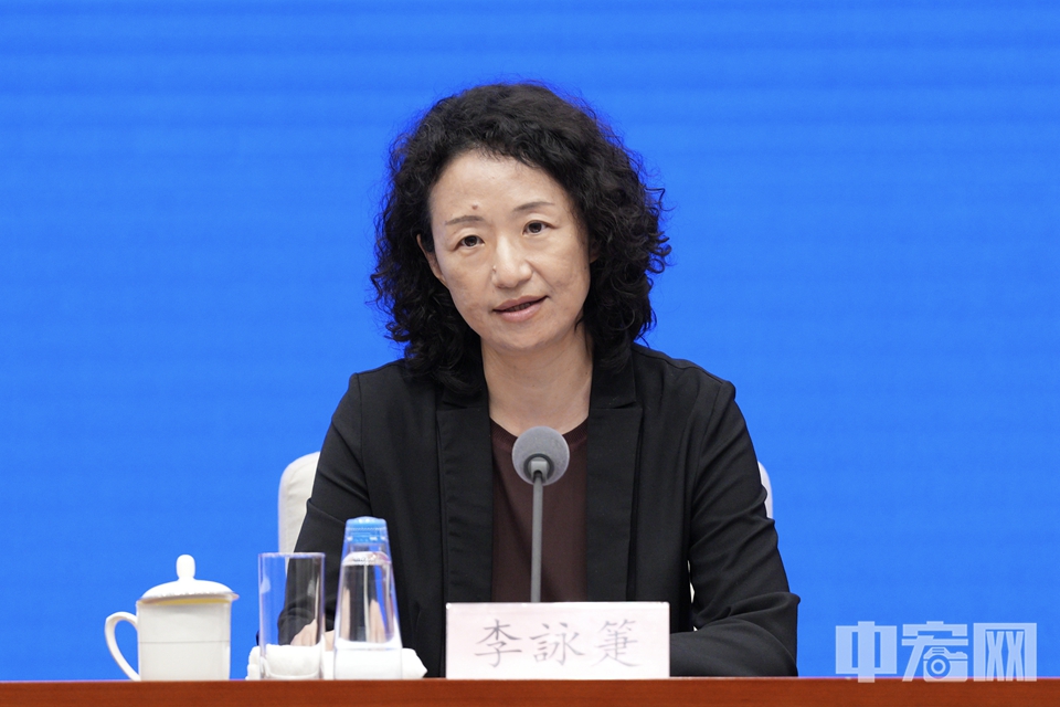图片_20240802105327.jpg