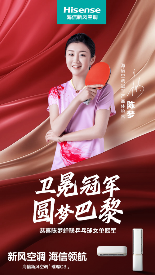 143a6ba14a7bff6a7e037f577e7e104f_66af240057133.png