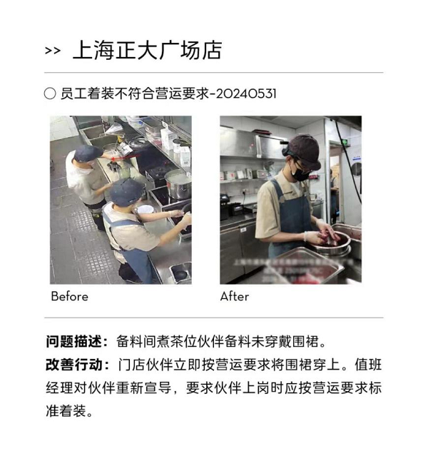 b8aef2b1a6d39a540240ba9e8526f489_1722827617852560.png