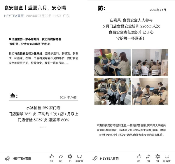 d415933a82555ddcd4ecc52cc8045ad0_1722827603680245.png