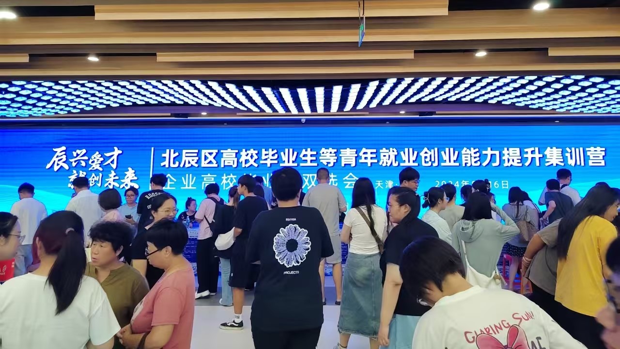 微信图片_20240818213940.jpg