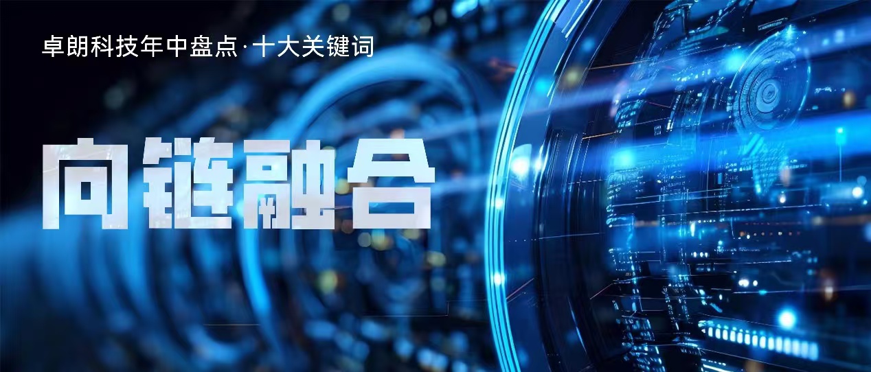 微信图片_20240822210708.jpg