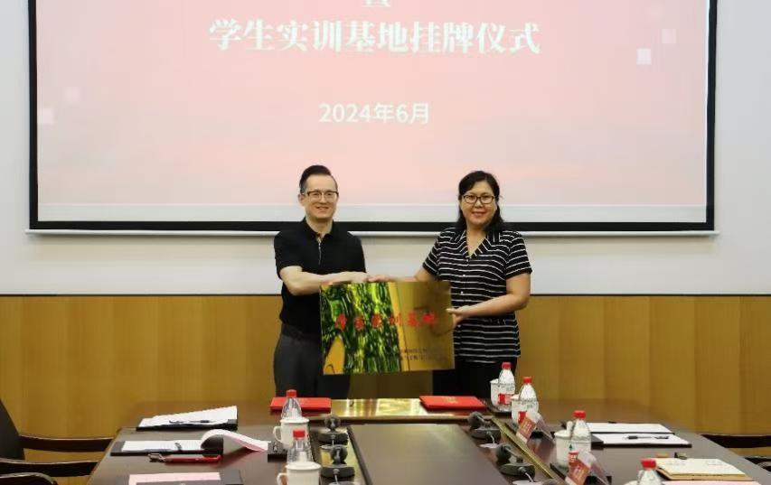 微信图片_20240822210723.jpg