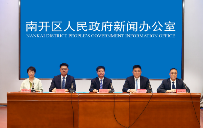 微信图片_20240824090033.png