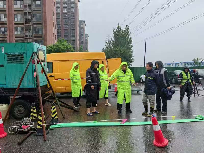 微信图片_20240827180719.jpg
