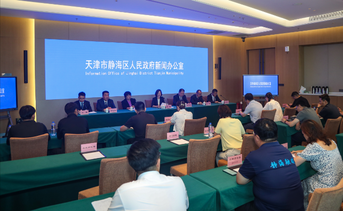微信图片_20240827182456.png