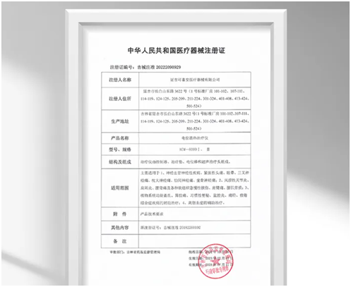 c55aec7824cd6340f53cc5acef224c74_1725264186103736.png