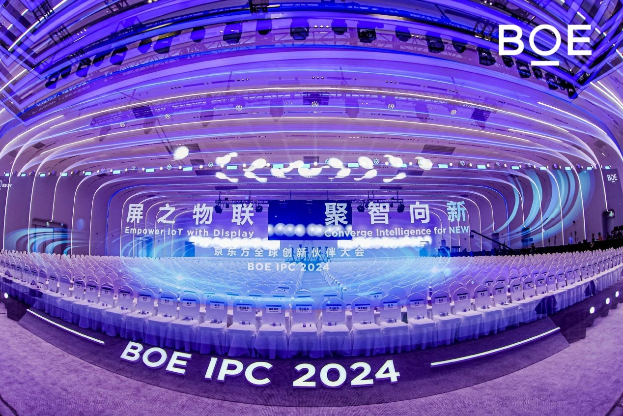 1109dbcce135bb83d7c235476b8e938c_1725513632481433.png