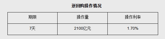 ͼƬ_20240911104634.png