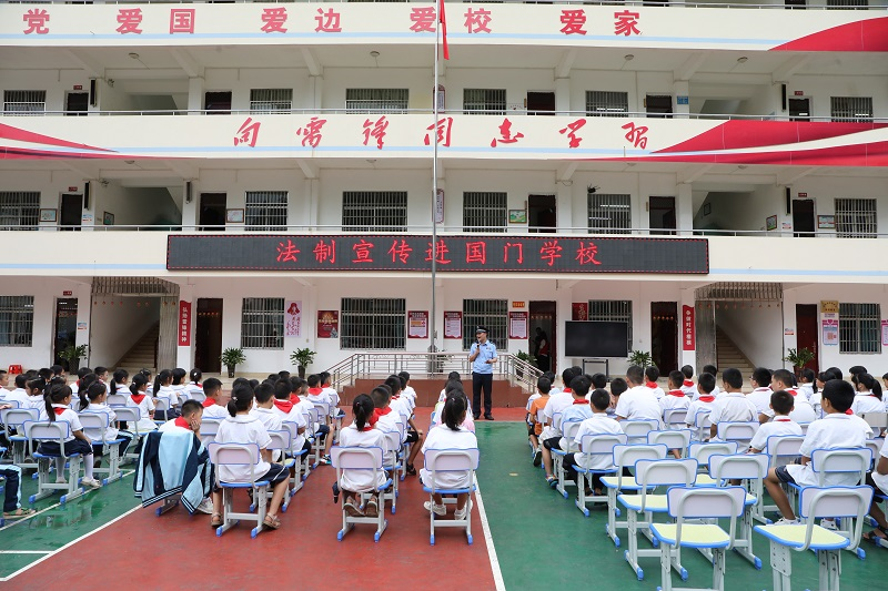 图片3.png