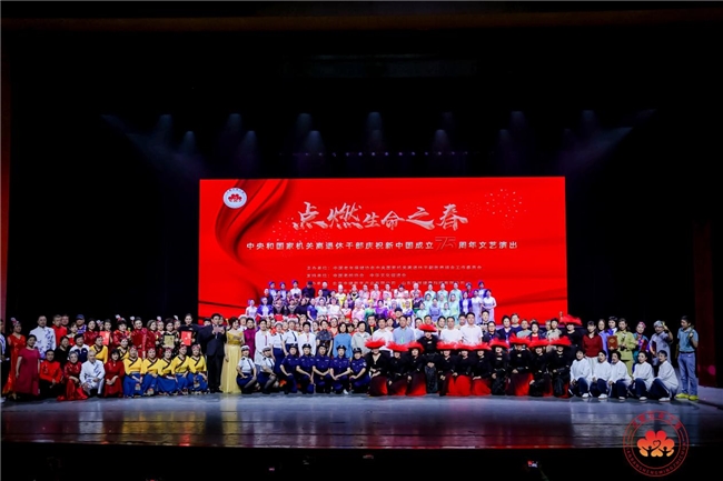 da04193ced790a6d9d39502a07264eea_1726055466534.jpeg