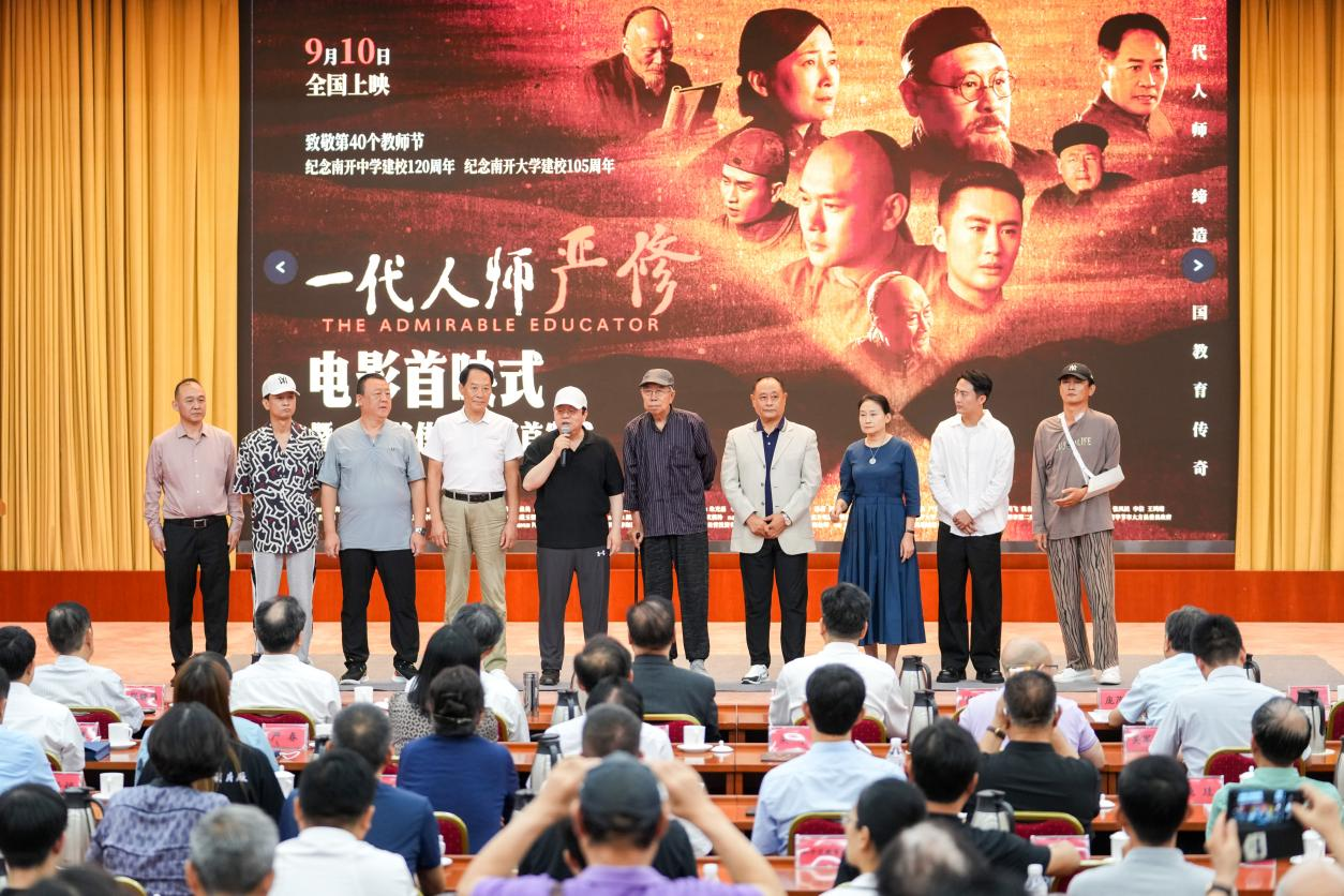 图片6.png