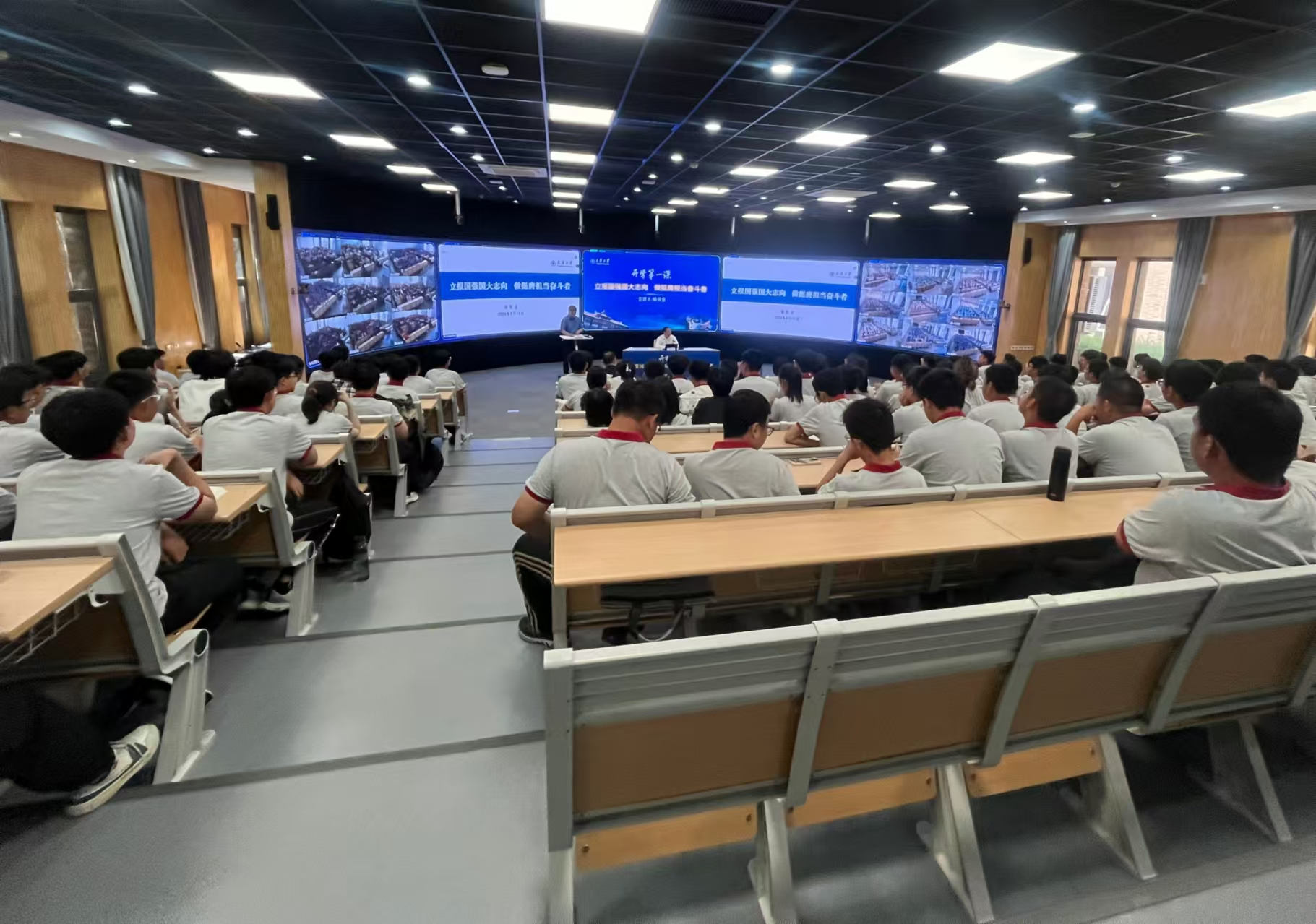 微信图片_20240915225549.jpg