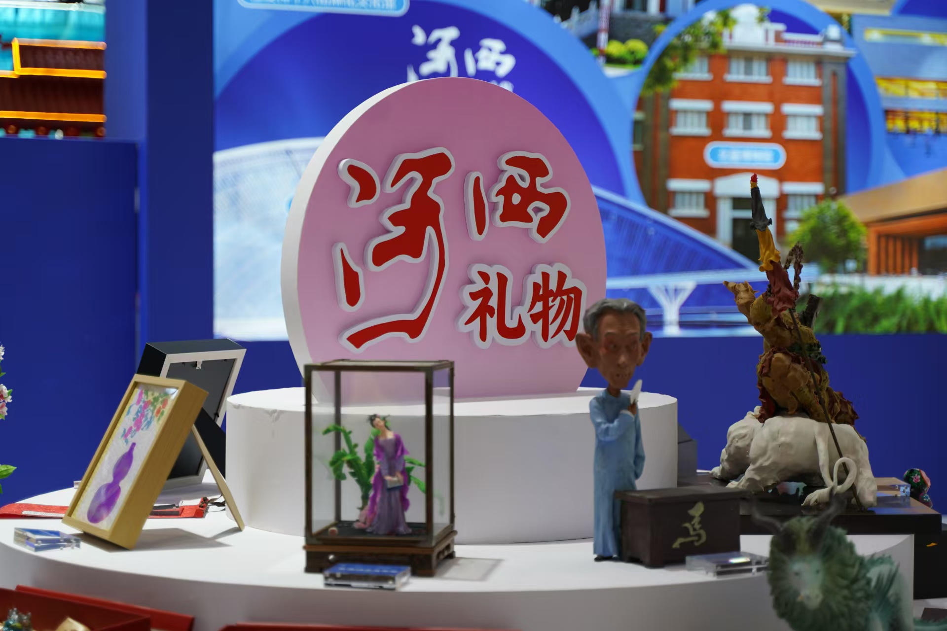 微信图片_20240915225609.jpg