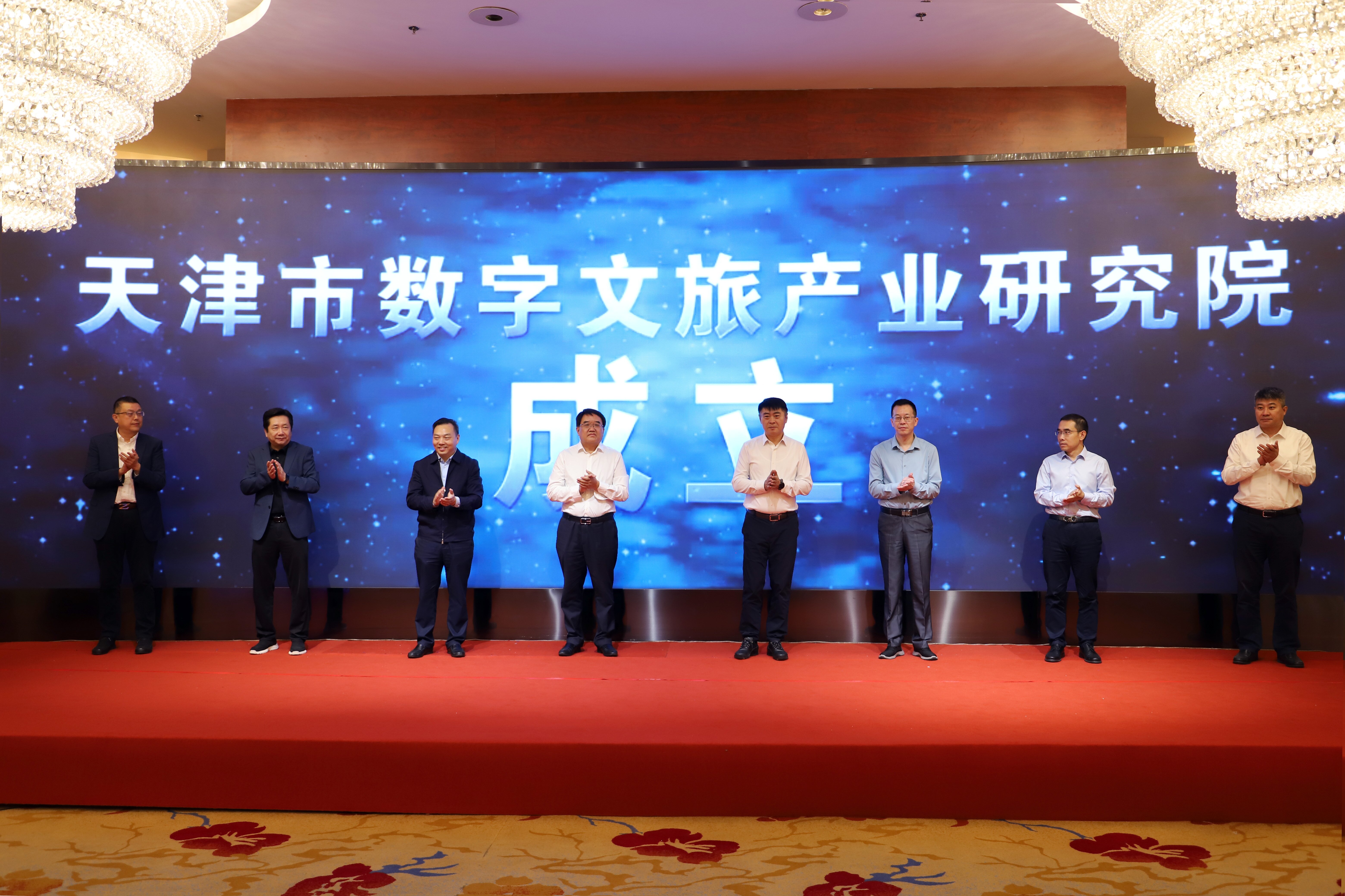 微信图片_20240921224933.jpg