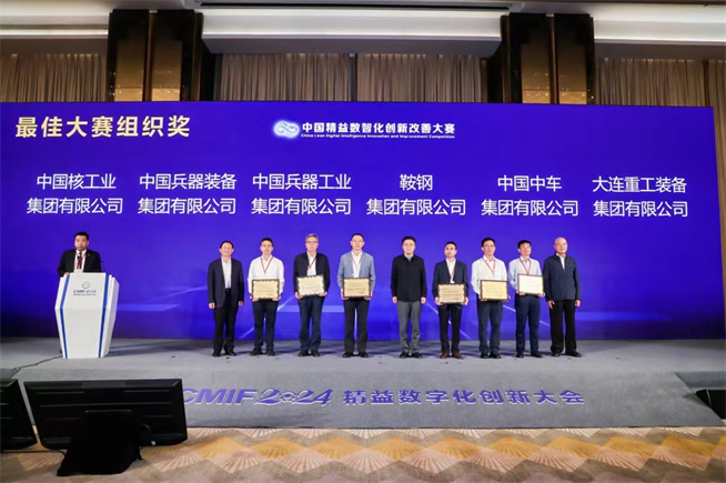 微信图片_20240922110326.jpg