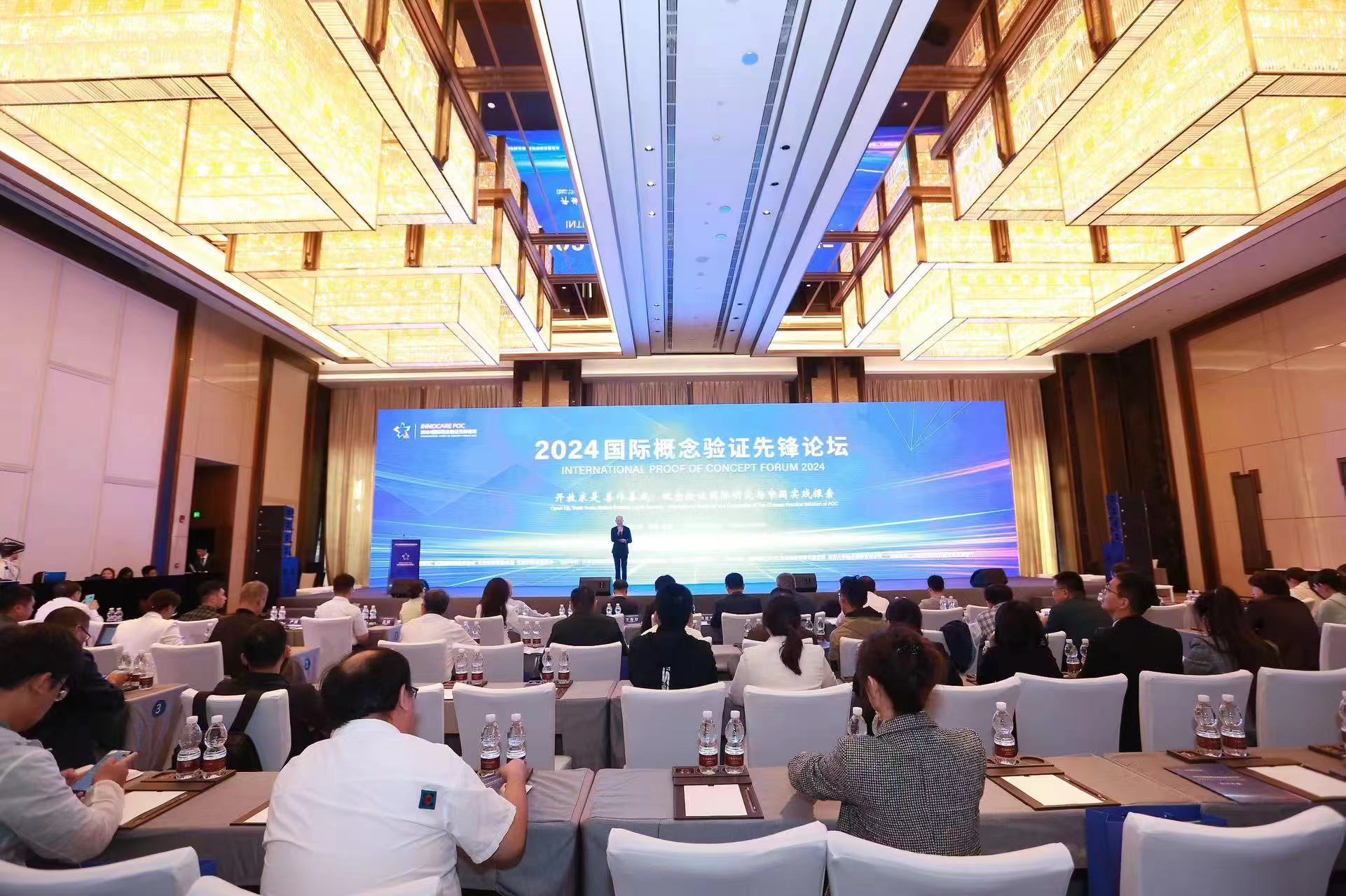 微信图片_20240923190733.jpg