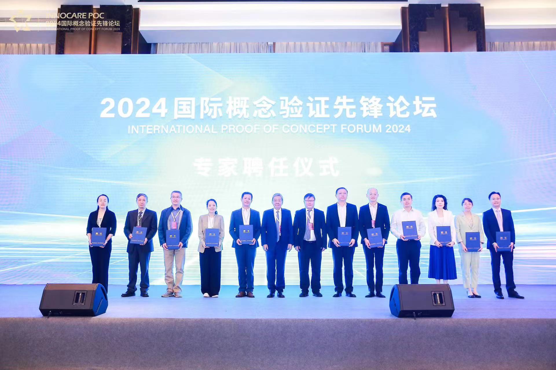微信图片_20240923190745.jpg