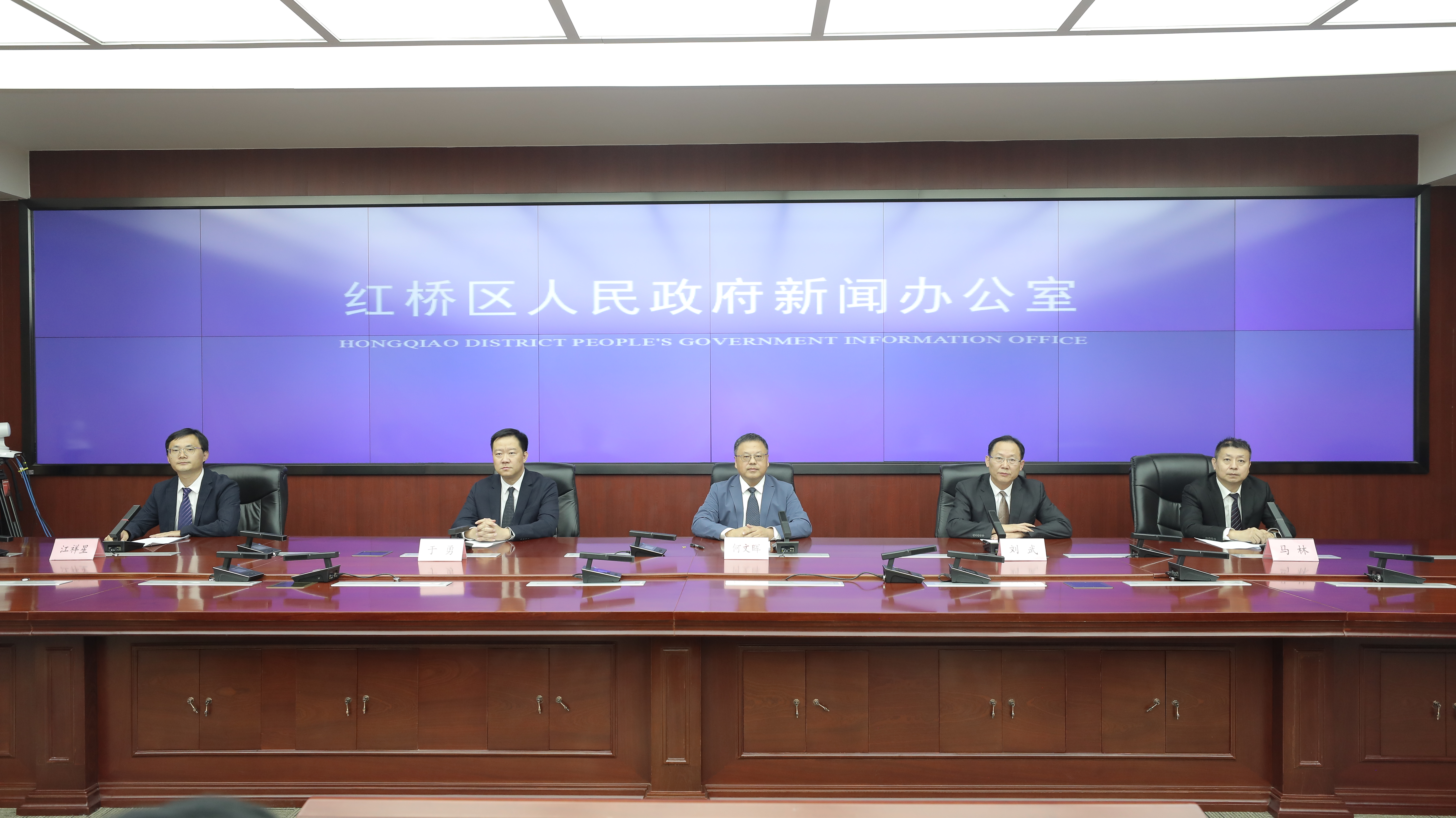 微信图片_20240924190946.jpg