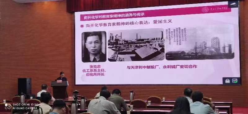 微信图片_20240926214050.jpg