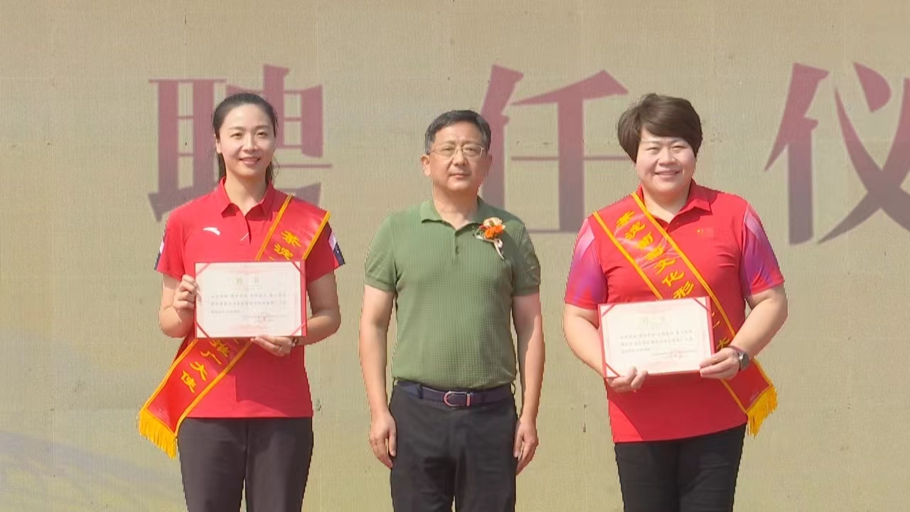 微信图片_20240926214858.jpg