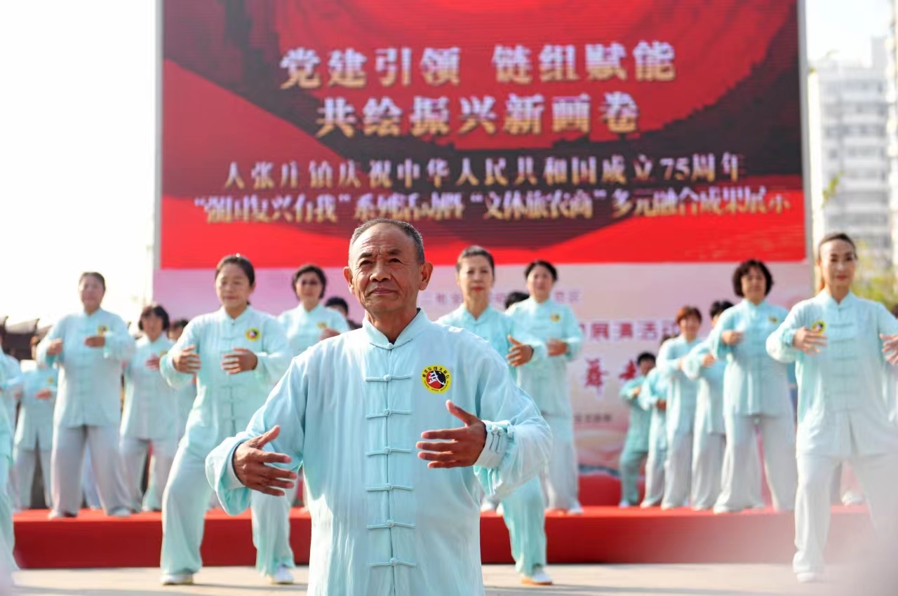 微信图片_20240927210608.jpg