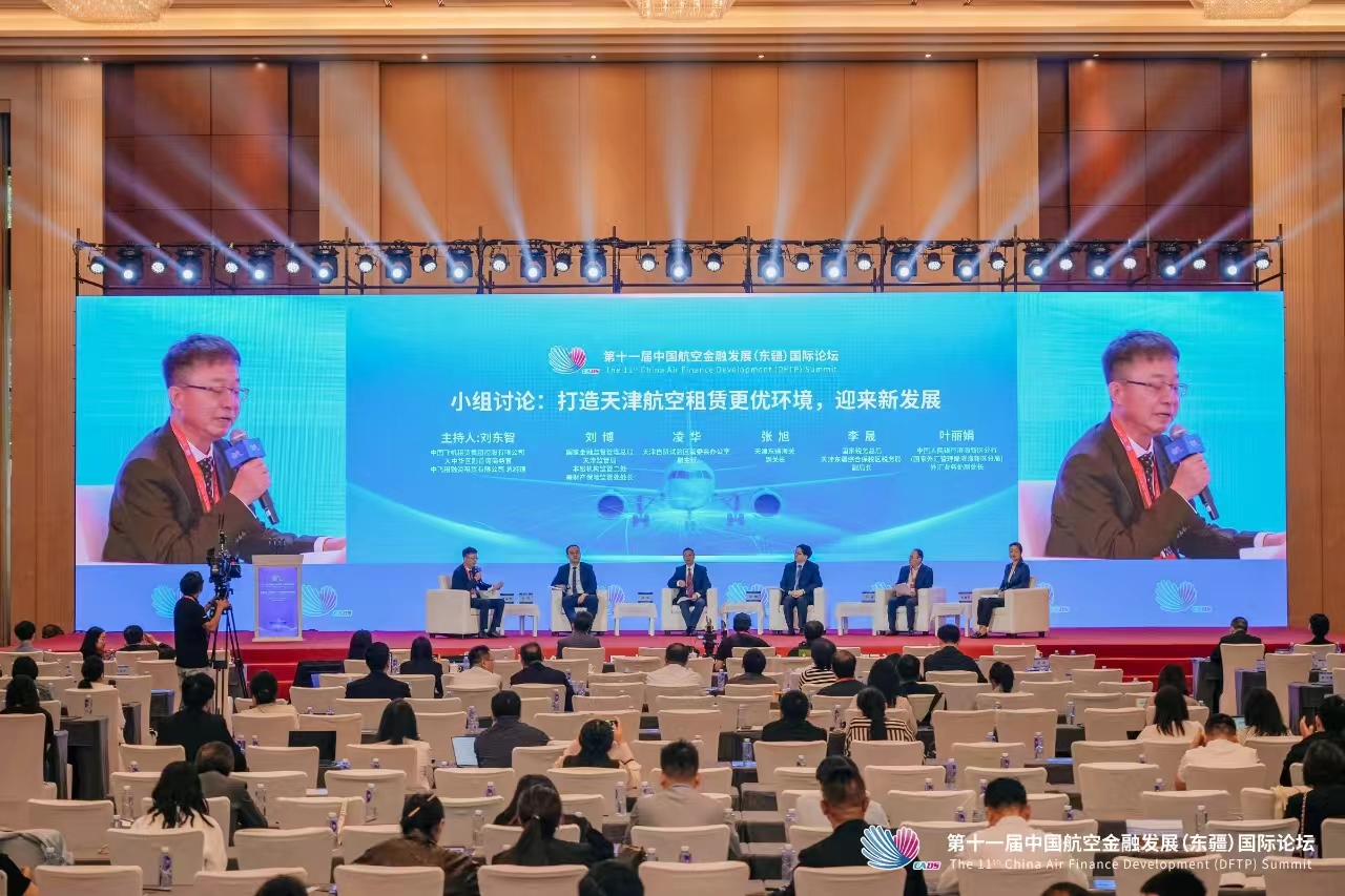 微信图片_20240929220111.jpg