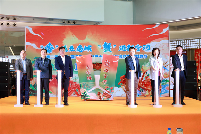10-微信图片_20241003180345 (2).jpg