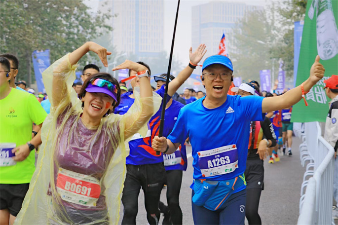 2-41d3043319c9360310f499636994664.jpg