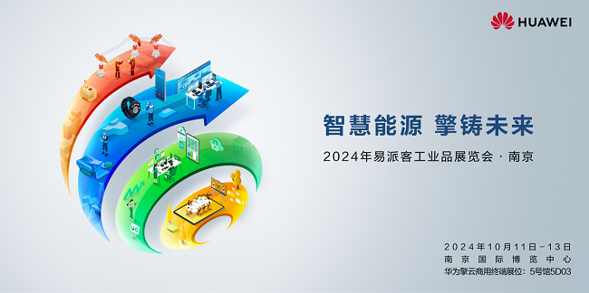 28eb6e3a2fb54301b8dde7cd89b9f4b3_1728445871724899.png